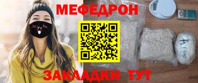 ECSTASY Малоярославец
