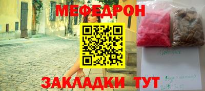 ECSTASY Малоярославец
