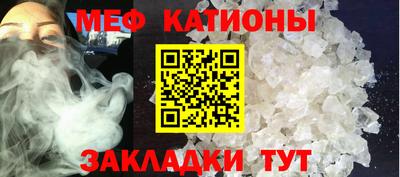 ECSTASY Малоярославец