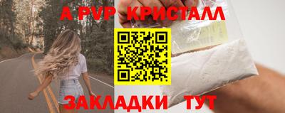 ECSTASY Малоярославец