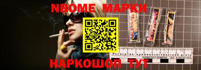ECSTASY Малоярославец