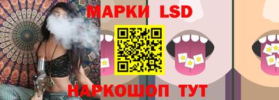 ECSTASY Малоярославец