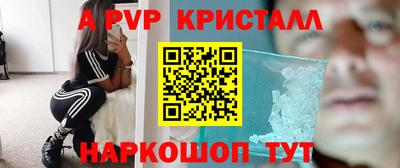 ECSTASY Малоярославец