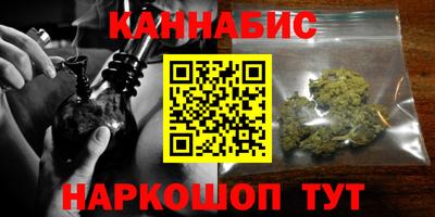 мяу мяу кристалл Малгобек