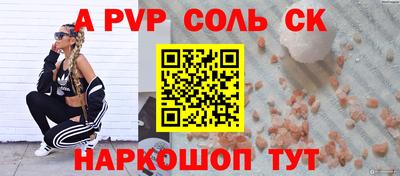 ECSTASY Малоярославец