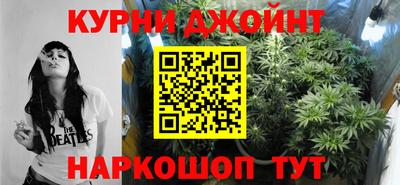 мяу мяу кристалл Малгобек