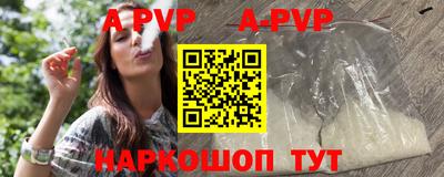 ECSTASY Малоярославец