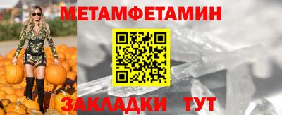 ECSTASY Малоярославец