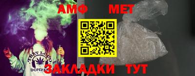 ECSTASY Малоярославец