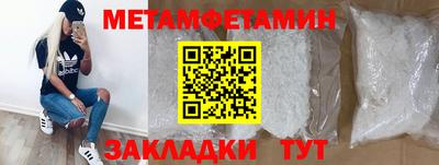 ECSTASY Малоярославец