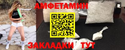 ECSTASY Малоярославец