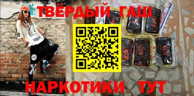 молекула духа Мариинск