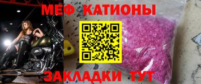 ECSTASY Малоярославец
